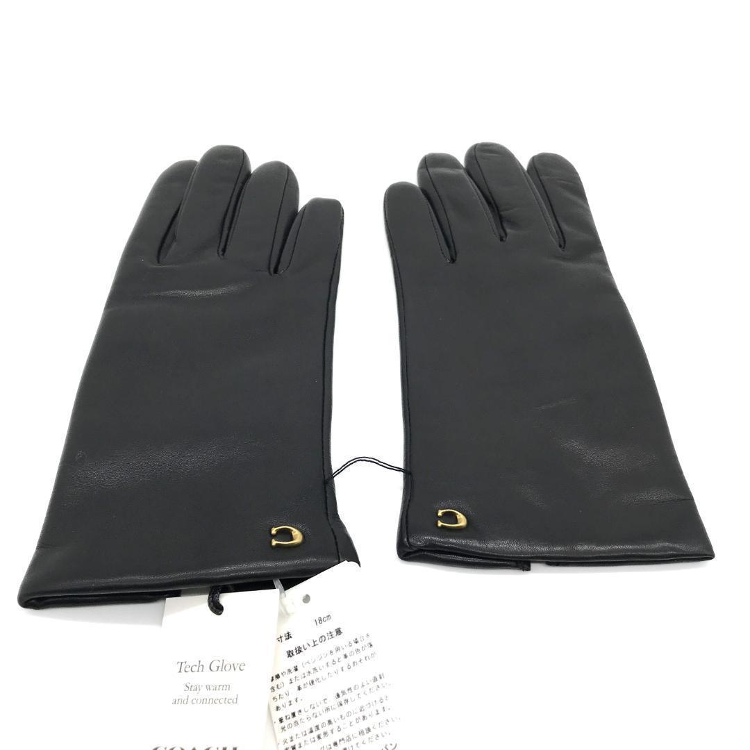 【新品未使用】COACH コーチ テックグローブ 手袋 レザー ウール