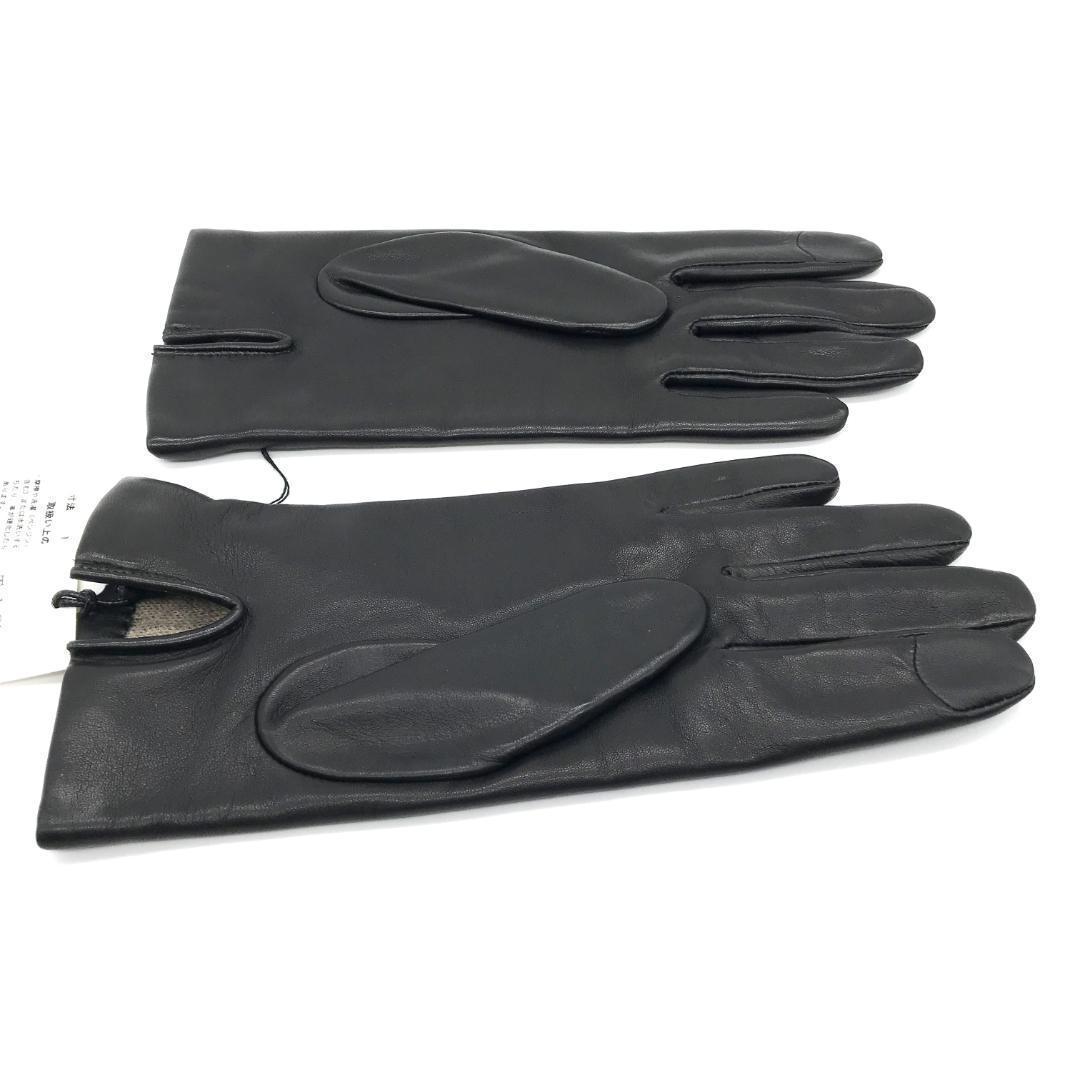 【新品未使用】COACH コーチ テックグローブ 手袋 レザー ウール