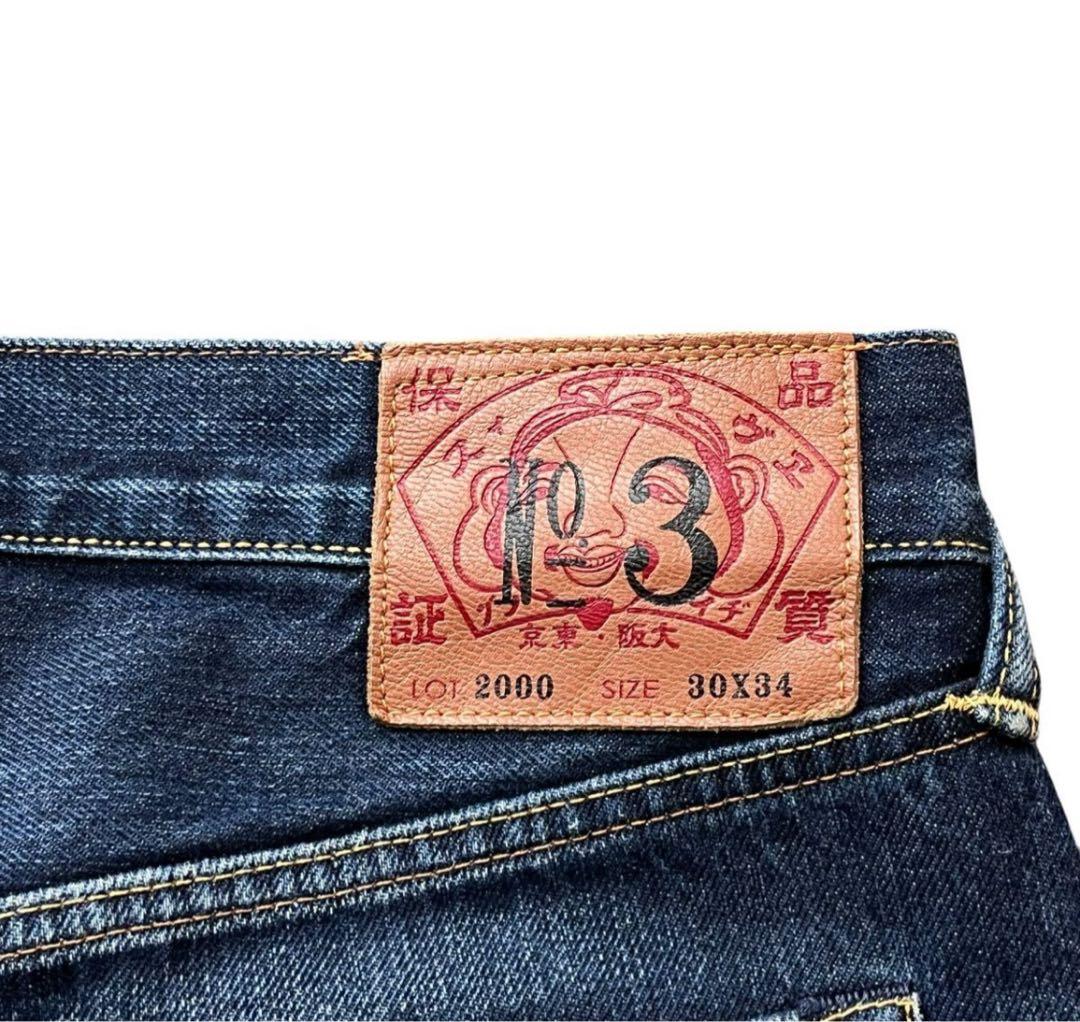 限定値下げEVISU/大黒ペイント/NO.3/デニム/2000/30×34