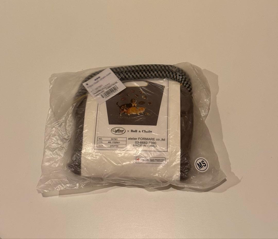 【限定品☆新品未使用タグ付き】カファレル エコバッグ 限定サイズ 完売品