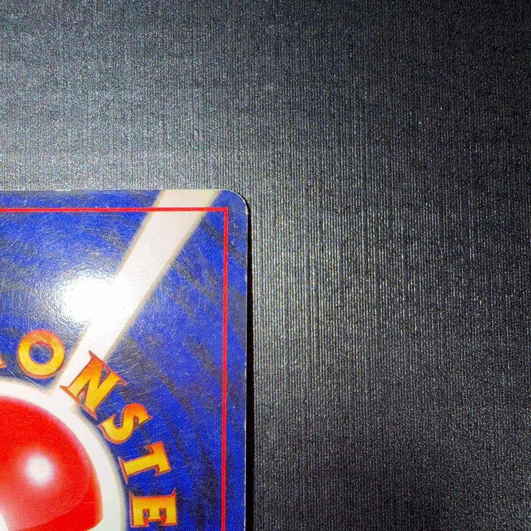 【渦巻きホロ】カメックス_「とりかえっこプリーズ」 キャンペーンカード プロモ