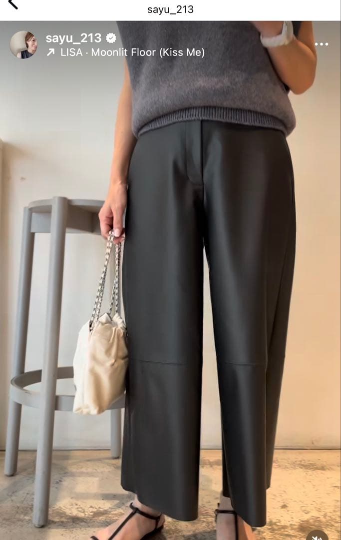 Heve ラバーパンツ　36