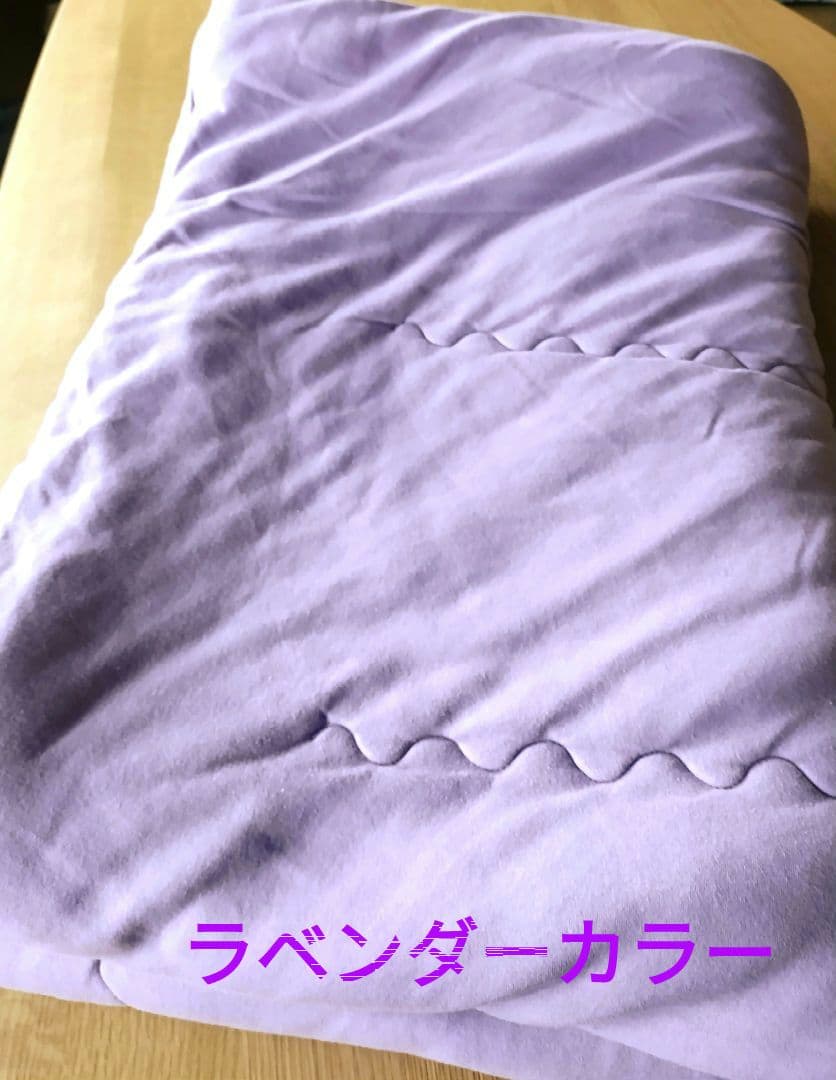 モリリン キャメル 肌掛け布団 シングル