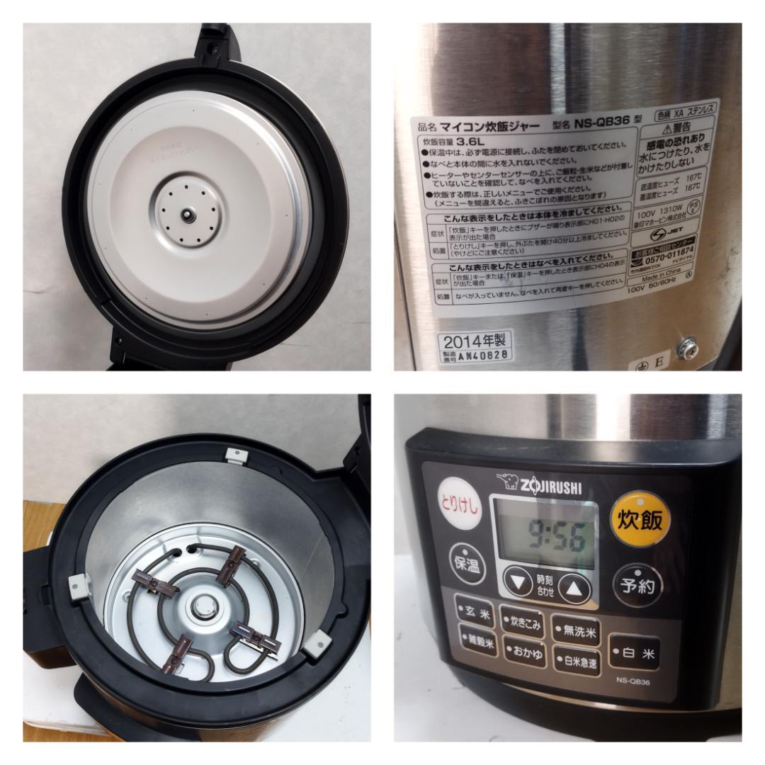 K♦1059 しーたけ　九州送料込み