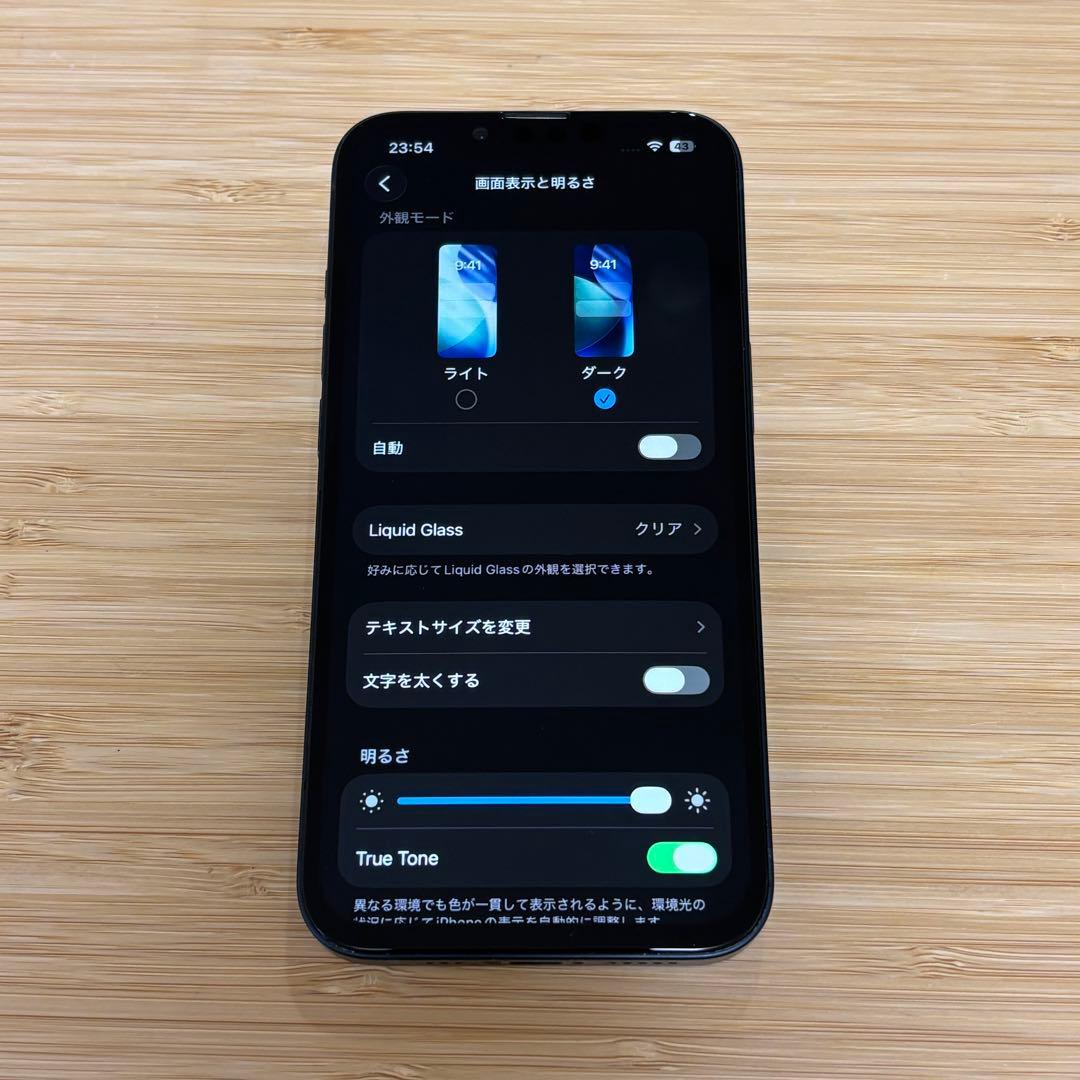 【新品バッテリー】iPhone 13 256GB ミッドナイトSIMフリー　本体