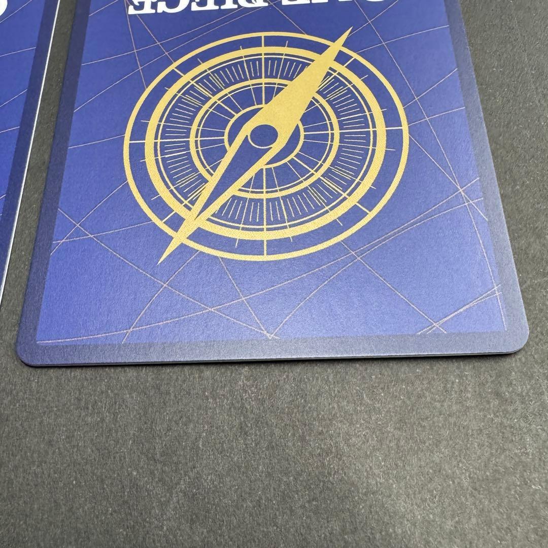 2枚セット モンキー・D・ルフィ：週刊少年ジャンプ付録 P-033 P-043