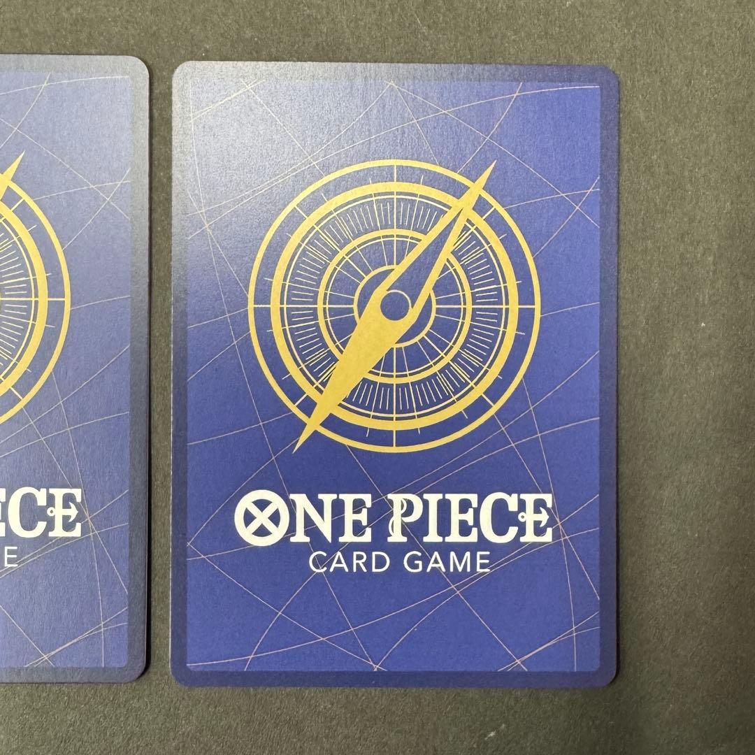 2枚セット モンキー・D・ルフィ：週刊少年ジャンプ付録 P-033 P-043