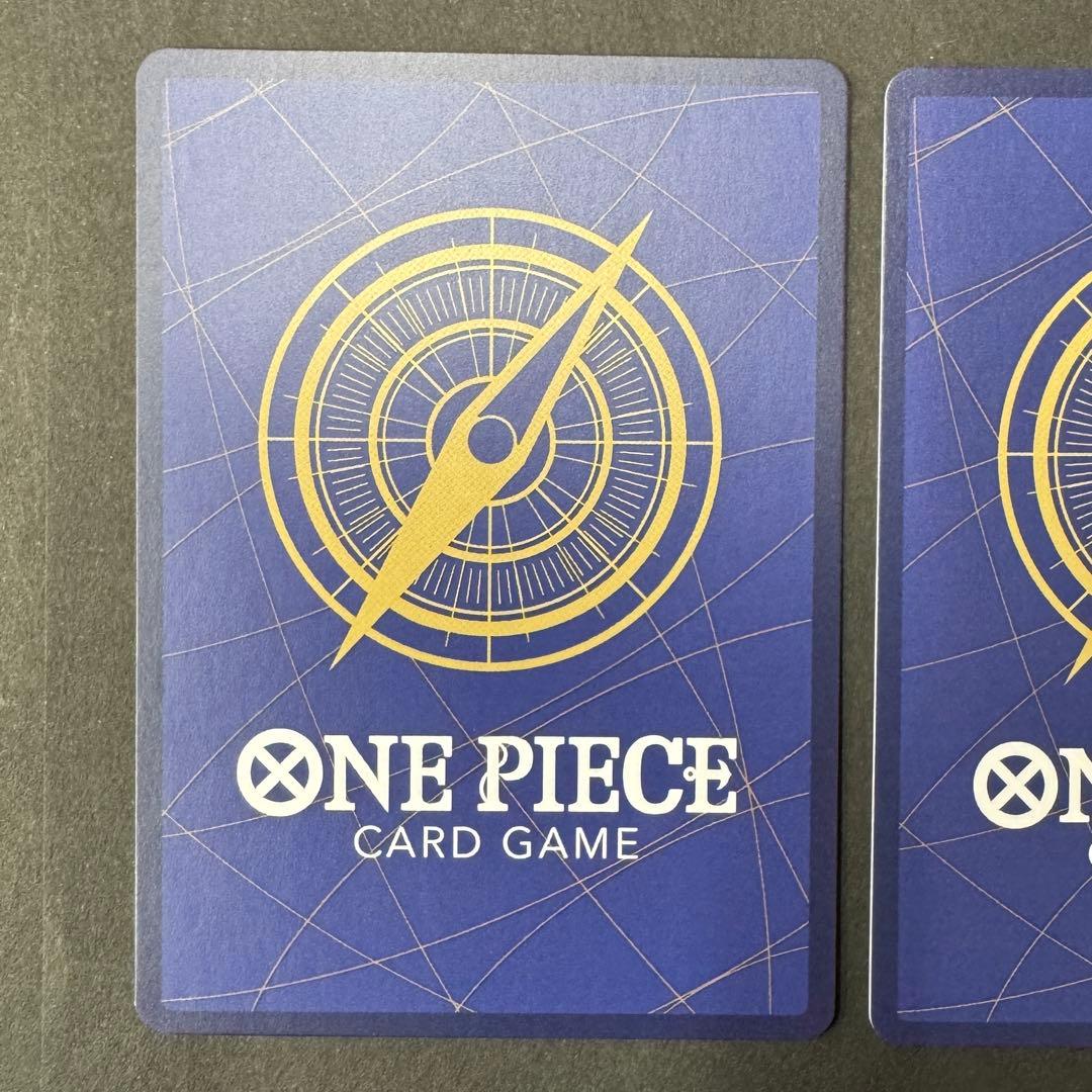 2枚セット モンキー・D・ルフィ：週刊少年ジャンプ付録 P-033 P-043