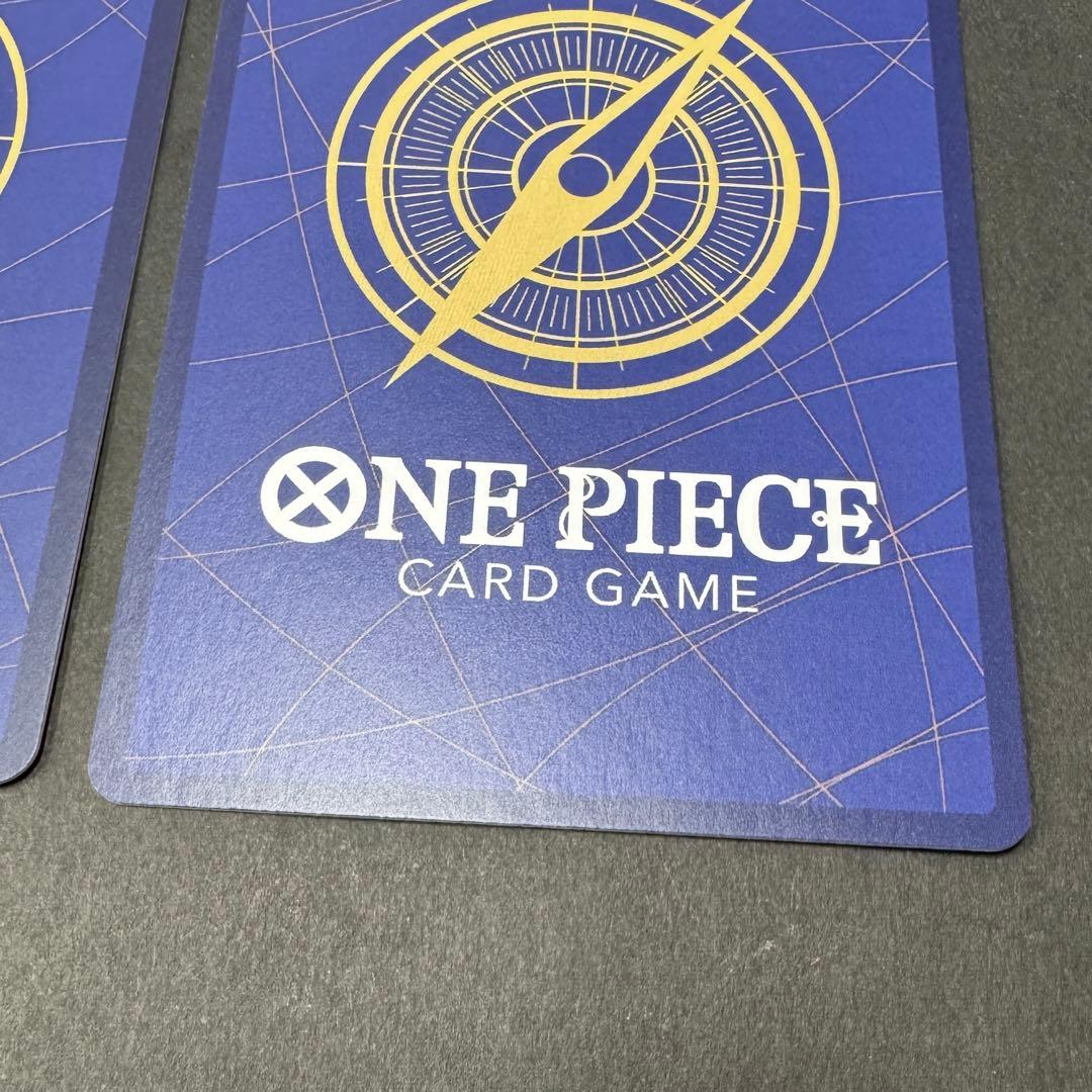 2枚セット モンキー・D・ルフィ：週刊少年ジャンプ付録 P-033 P-043