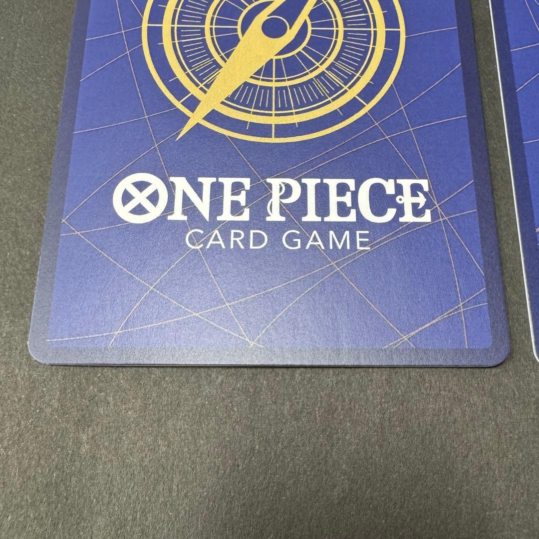 2枚セット モンキー・D・ルフィ：週刊少年ジャンプ付録 P-033 P-043