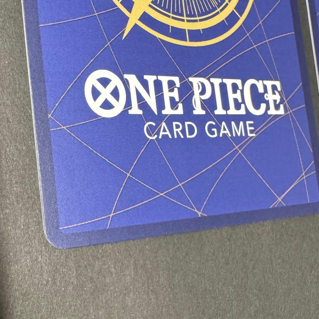 2枚セット モンキー・D・ルフィ：週刊少年ジャンプ付録 P-033 P-043