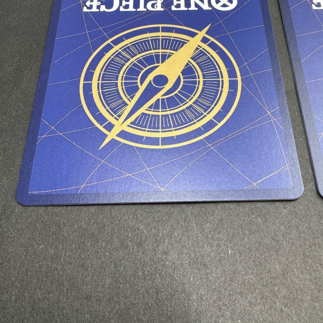 2枚セット モンキー・D・ルフィ：週刊少年ジャンプ付録 P-033 P-043