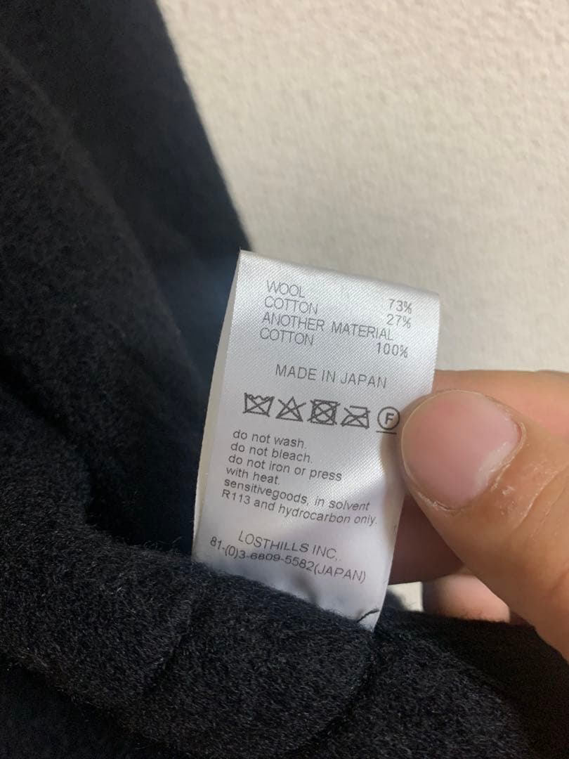 【希少サイズ】ブラウンズビーチジャケット　ベスト　size42 着画あり