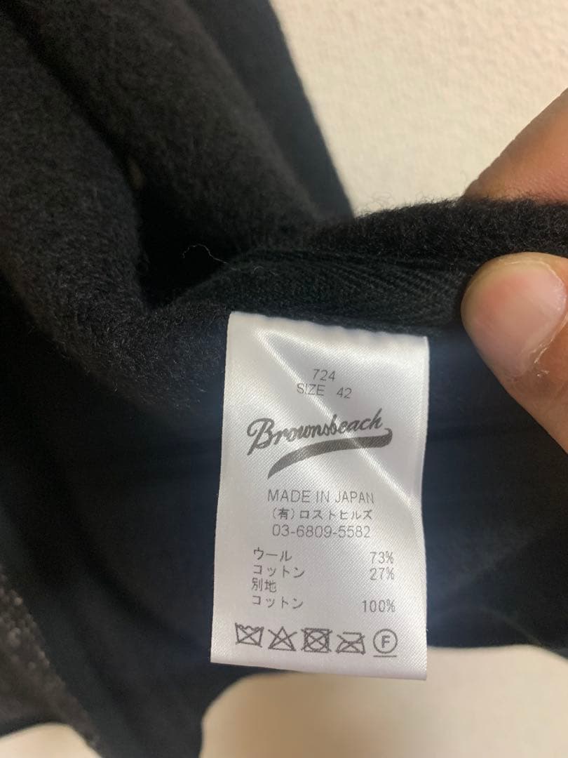 【希少サイズ】ブラウンズビーチジャケット　ベスト　size42 着画あり