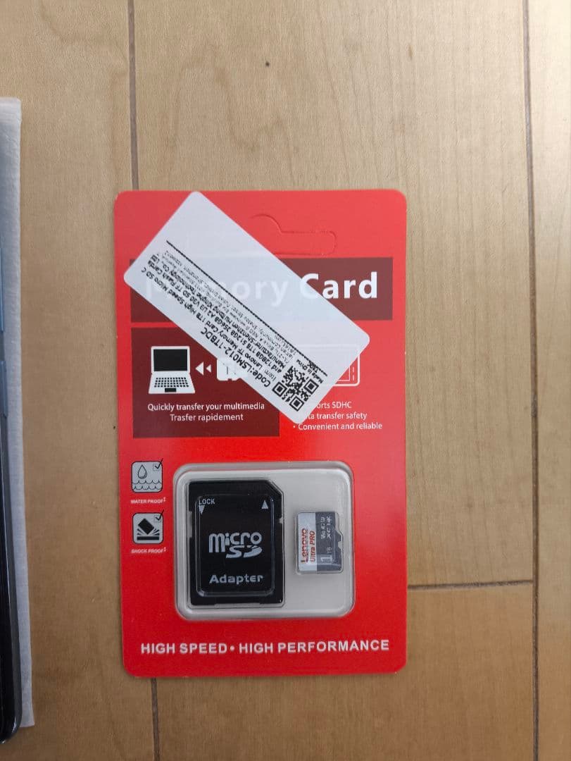 スマートフォン本体 Poco F3 5G Snapdragon 870 /1.25TB/ 16GB