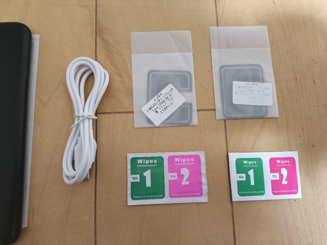 スマートフォン本体 Poco F3 5G Snapdragon 870 /1.25TB/ 16GB