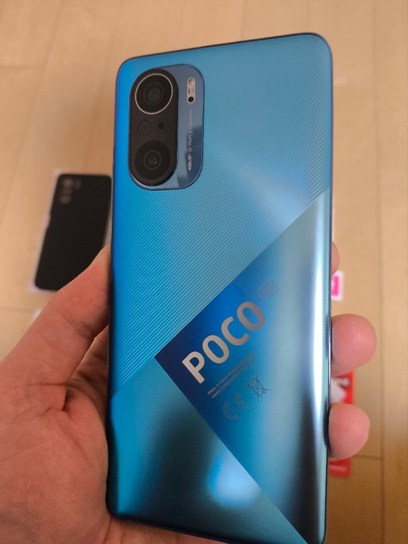 スマートフォン本体 Poco F3 5G Snapdragon 870 /1.25TB/ 16GB