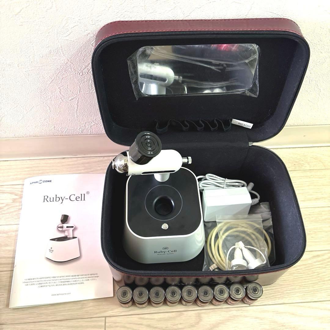 Ruby-Cell エアブラシ 美顔器 収納ケース付き セラム9本 訳あり