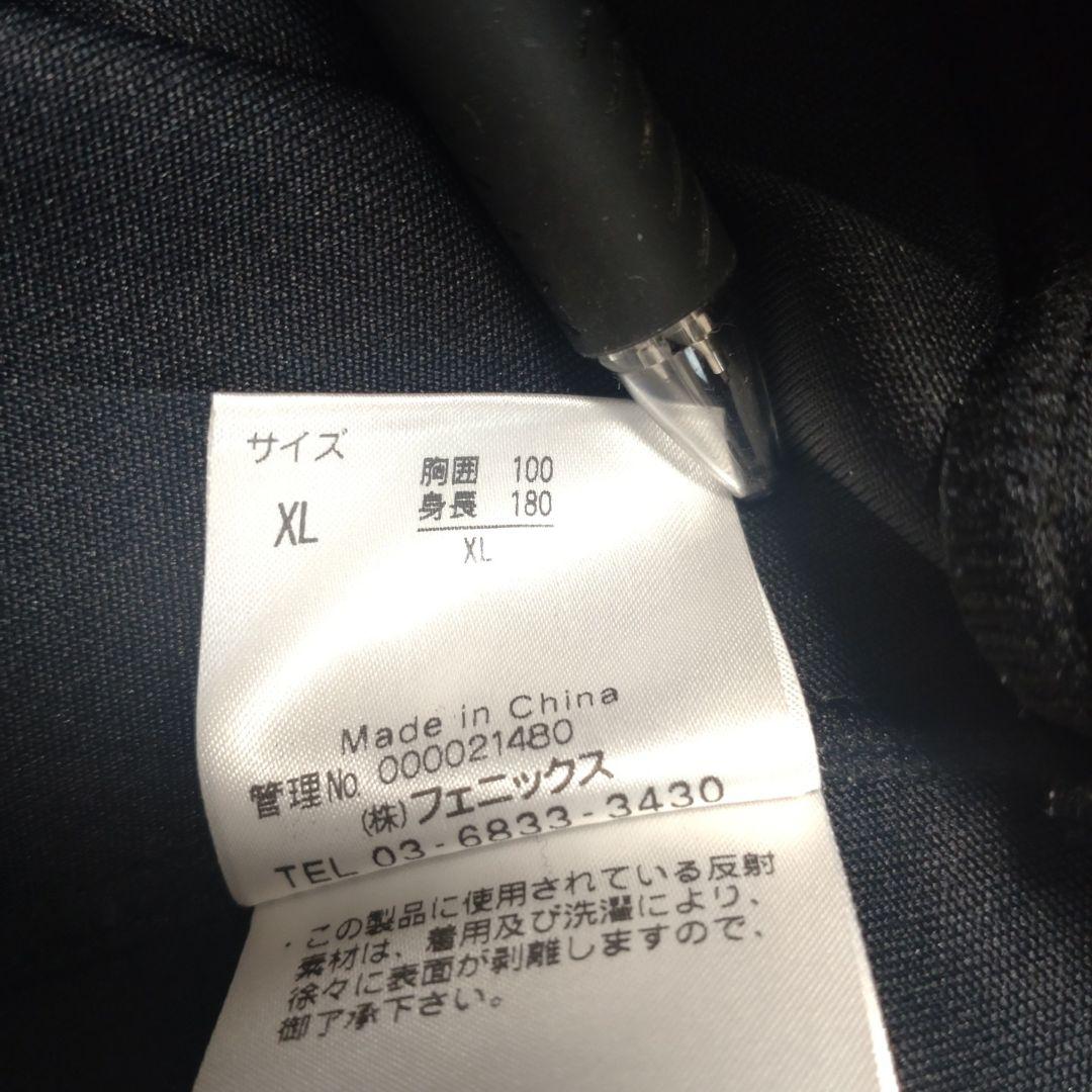 フェニックス トレーニングウェアXL