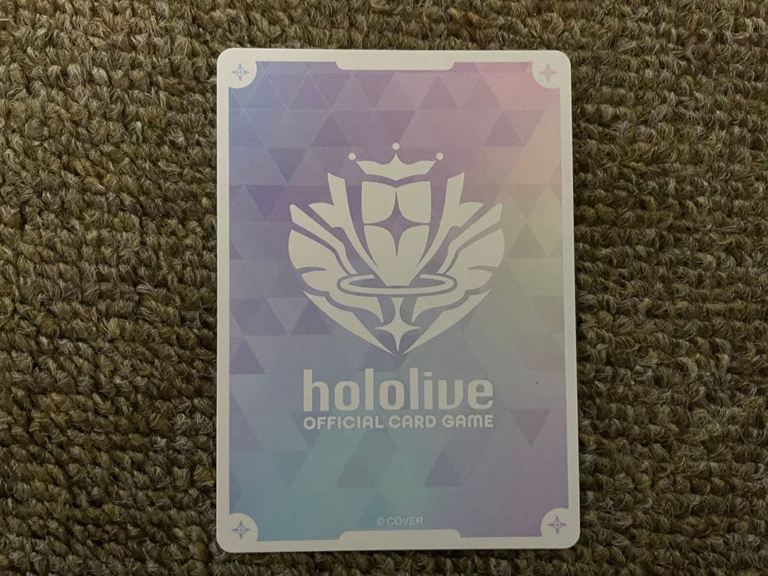 ホロカ OUR ネリッサ・レイヴンクロフト