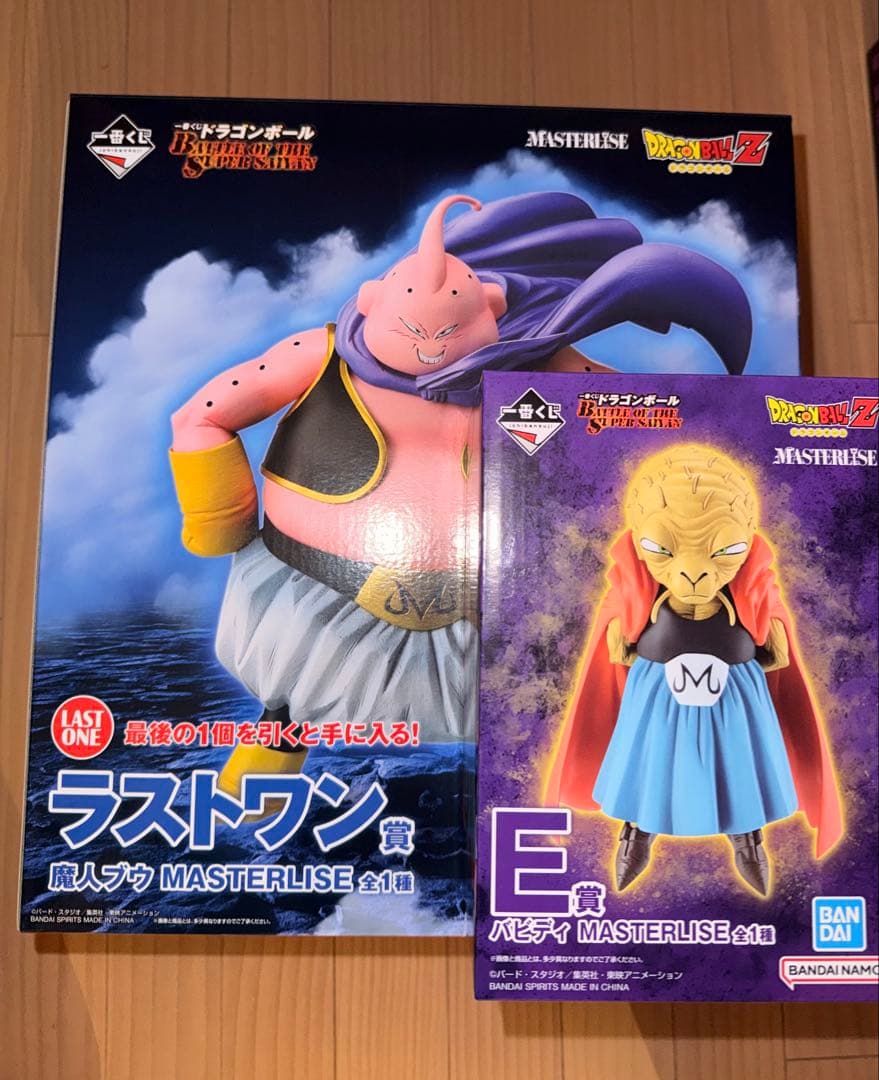 ドラゴンボール1番くじ 魔人ブウ バビディ フィギュアセット　未開封