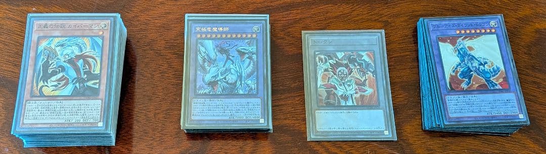 遊戯王OCG 原石青眼デッキ マギア軸 新規カイバーマン入りトークン おまけ付き