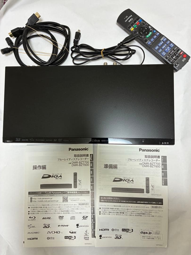 Panasonic DMR-BZT600 ブルーレイレコーダー
