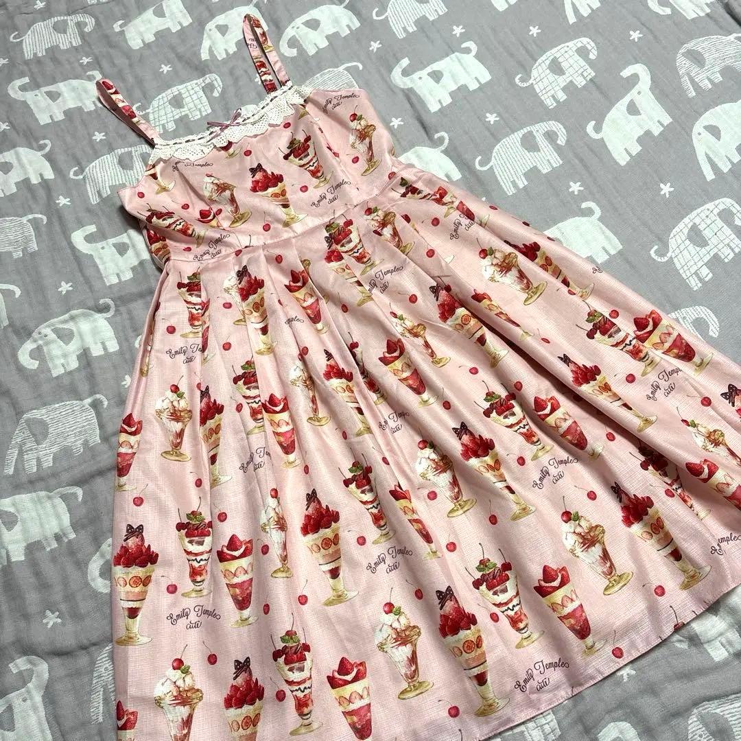 BerryCherry Parfaitキャミワンピース