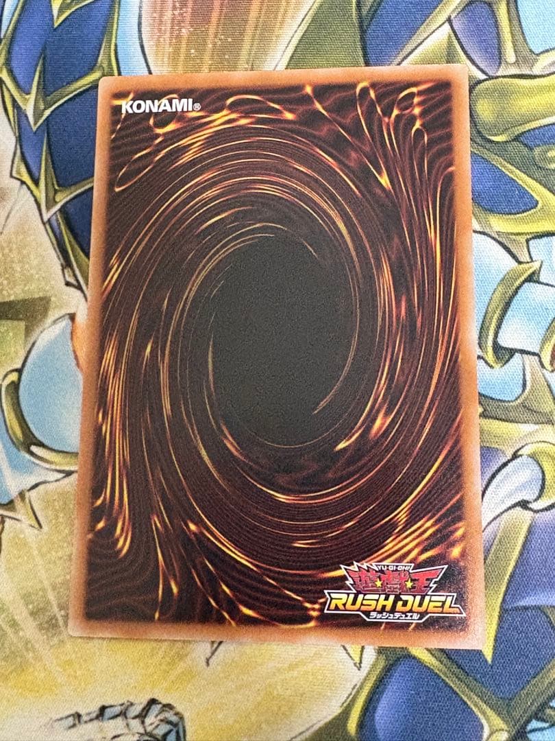 遊戯王ラッシュデュエル　ネクメイドスティッチ　シークレット　絵違い