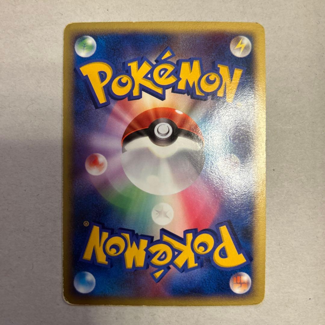 【ポケモンカード】ラティオス ラティアス δ デルタ種