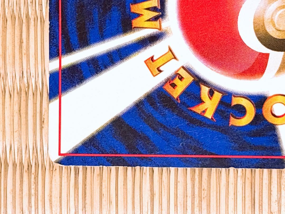 ポケモンカード 旧裏 ナツメのゲンガー LV.39 No.094