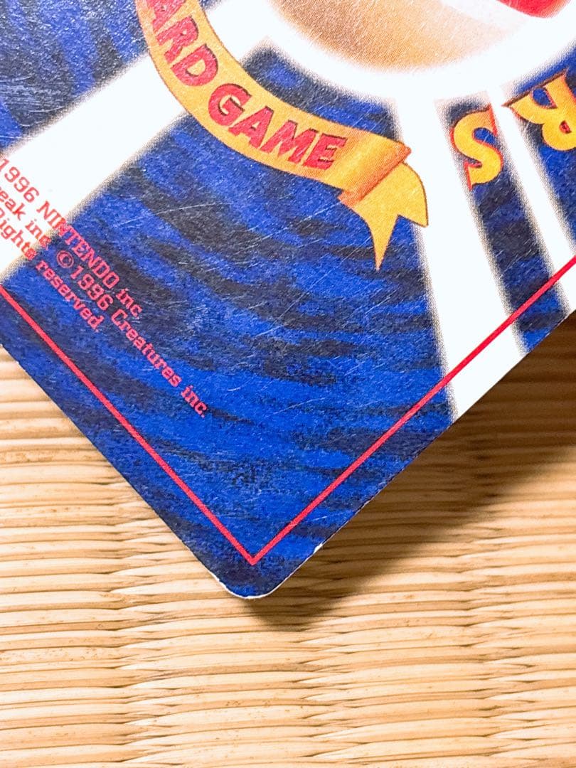 ポケモンカード 旧裏 ナツメのゲンガー LV.39 No.094