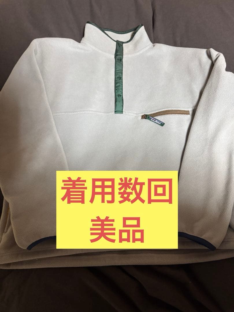 LLbean ソロンフリースプルオーバー 22aw