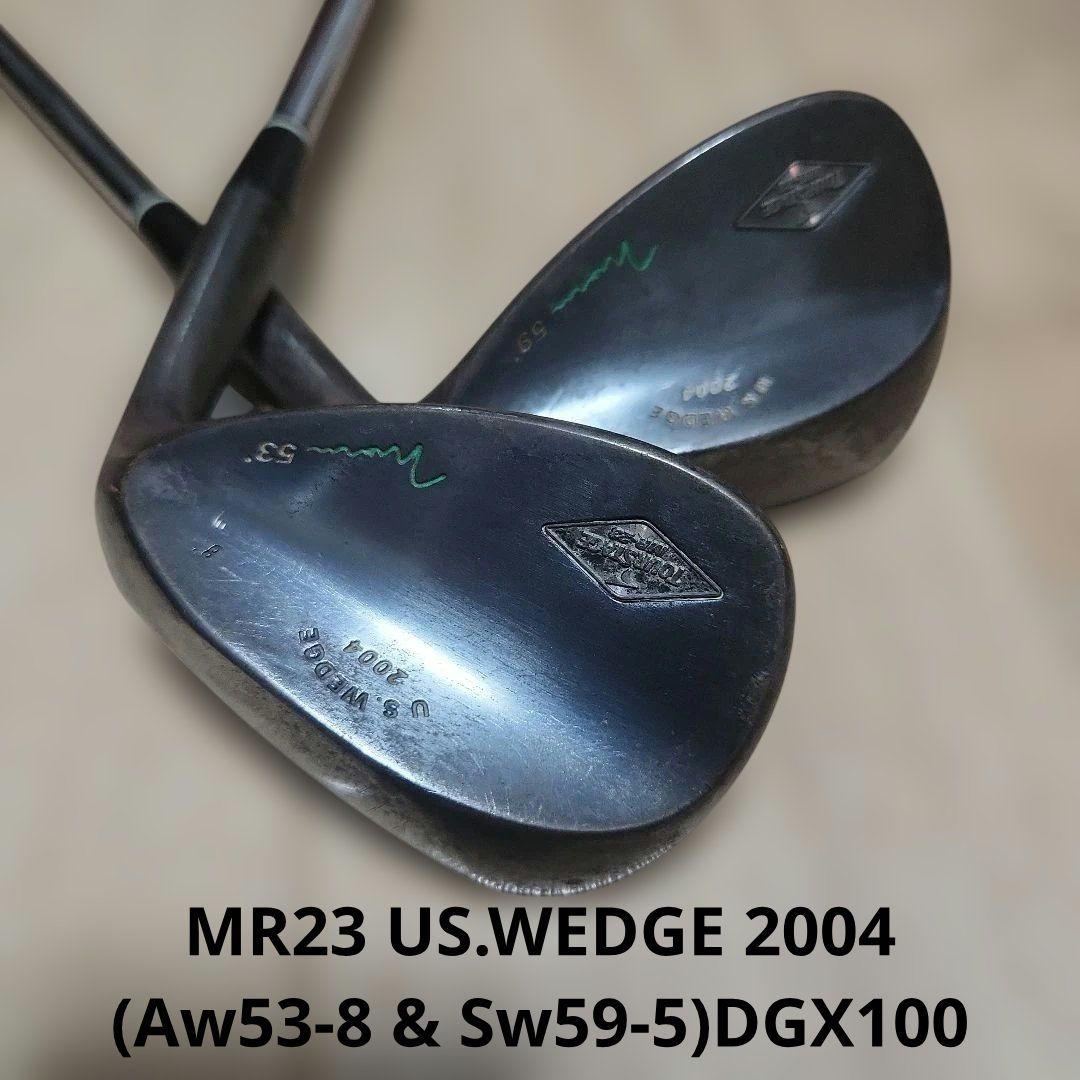 送料込み/ブリヂストンツアーステージMR23 US.WEDGE 2004 2本組