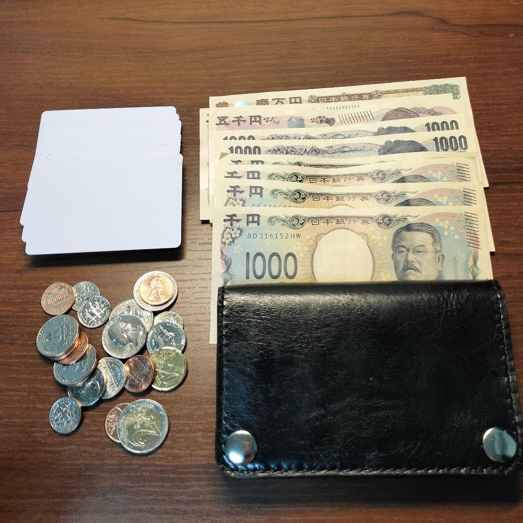 茶芯　ホース　ミドルトラッカーウォレット