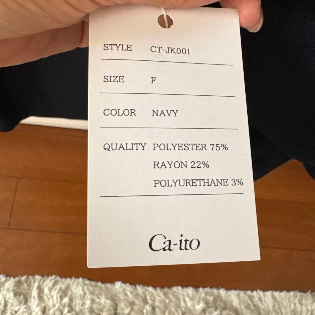 ジャケット・アウター s