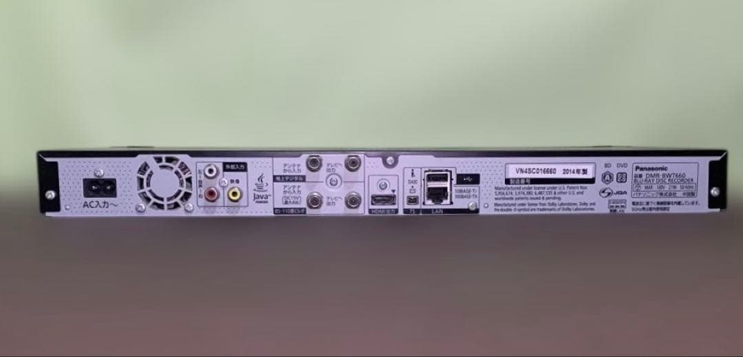Panasonic ブルーレイレコーダー DMR-BWT660②