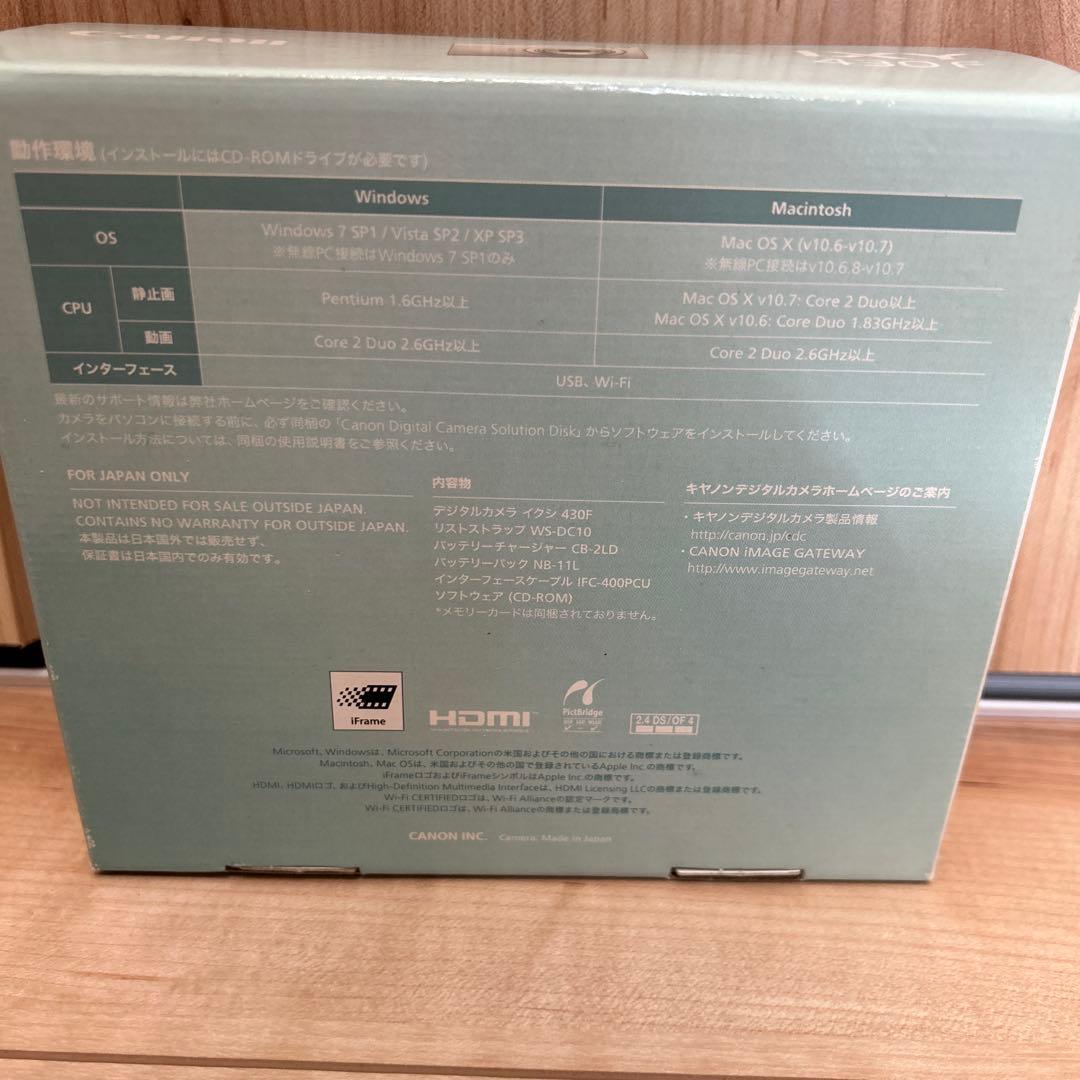Canon IXY 430F ピンク 動作確認済