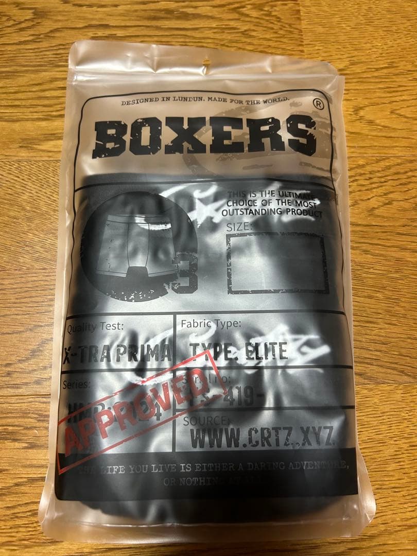 Corteiz BLACK ALLSTARZ BOXERS 2個 ボクサーパンツ