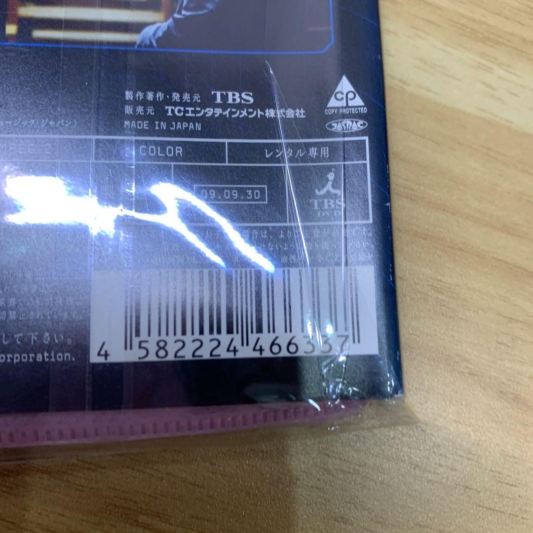 プレーヤー MR.BRAIN05