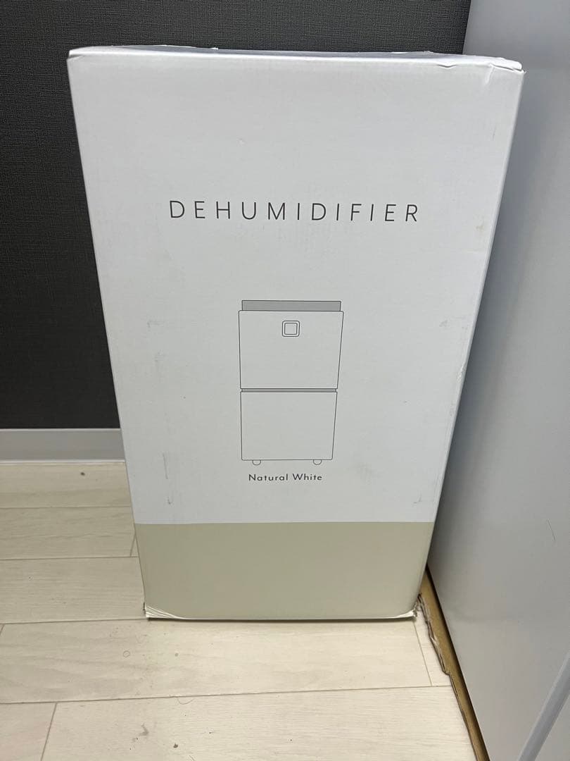 recolte Dehumidifier RDH-1 ナチュラルホワイト