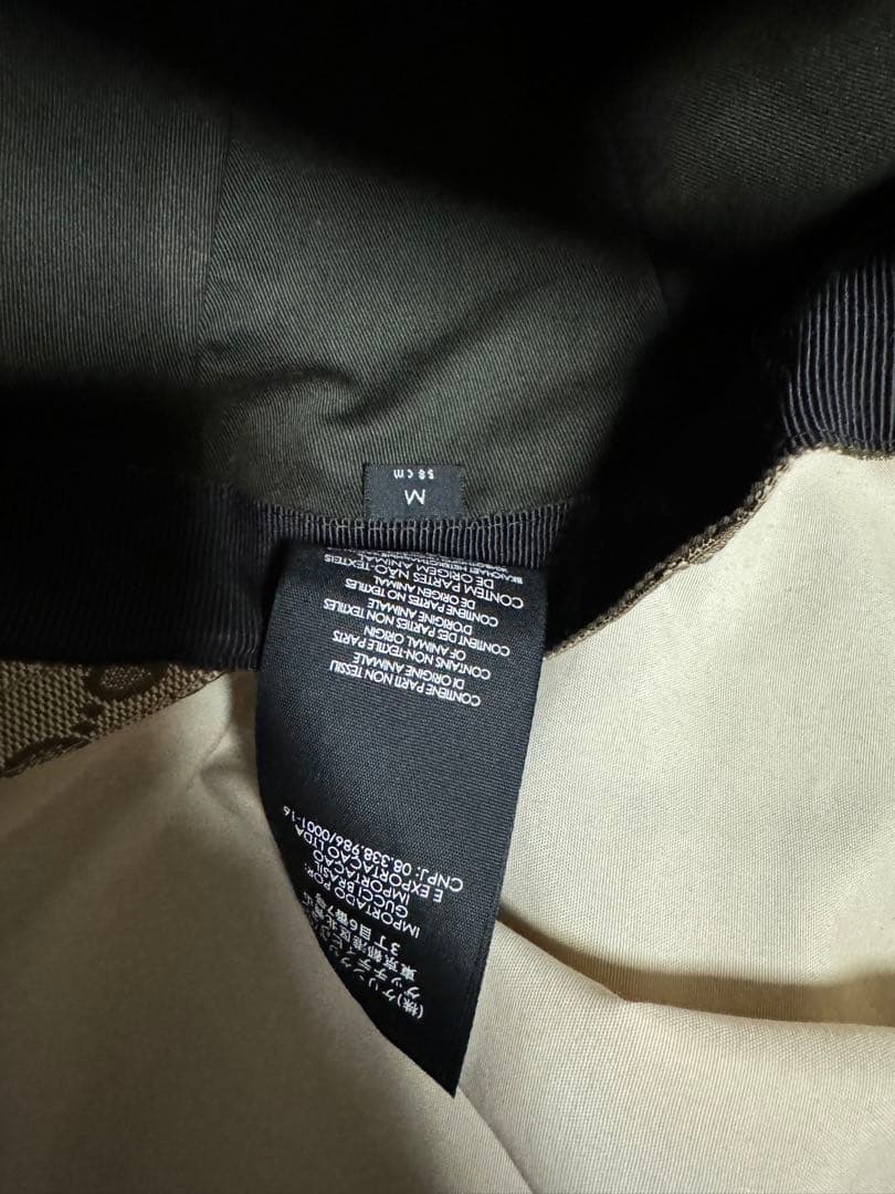 GUCCI 帽子