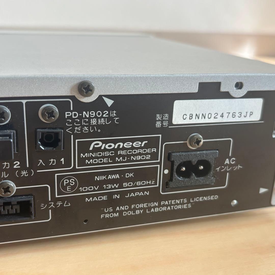 Pioneer MDレコーダー MJ-N902 パイオニア　動作良好