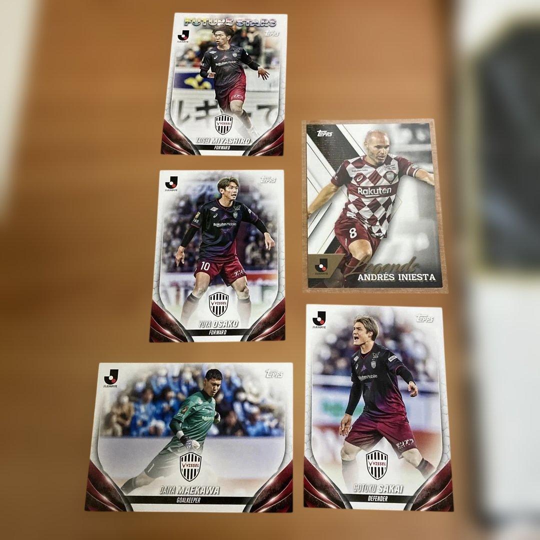 ヴィッセル神戸30周年記念ユニフォーム　酒井高徳　L オマケカード