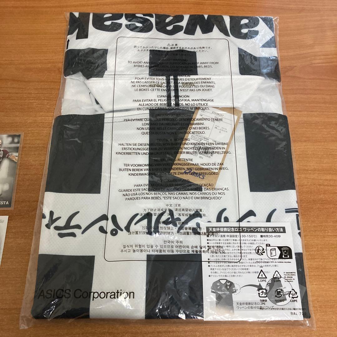 ヴィッセル神戸30周年記念ユニフォーム　酒井高徳　L オマケカード