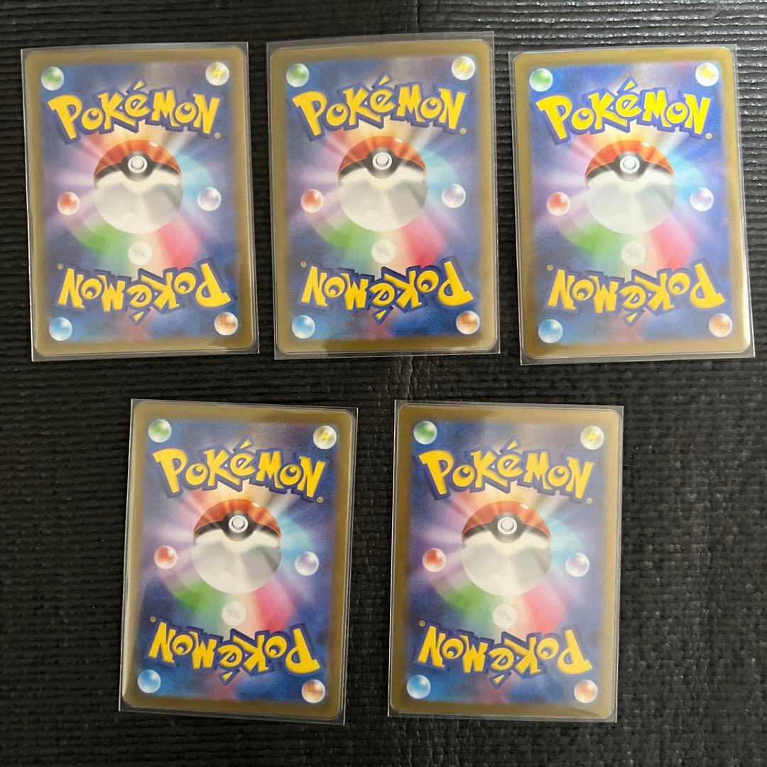 YU NAGABA×ポケモンカードゲームプロモまとめ売り