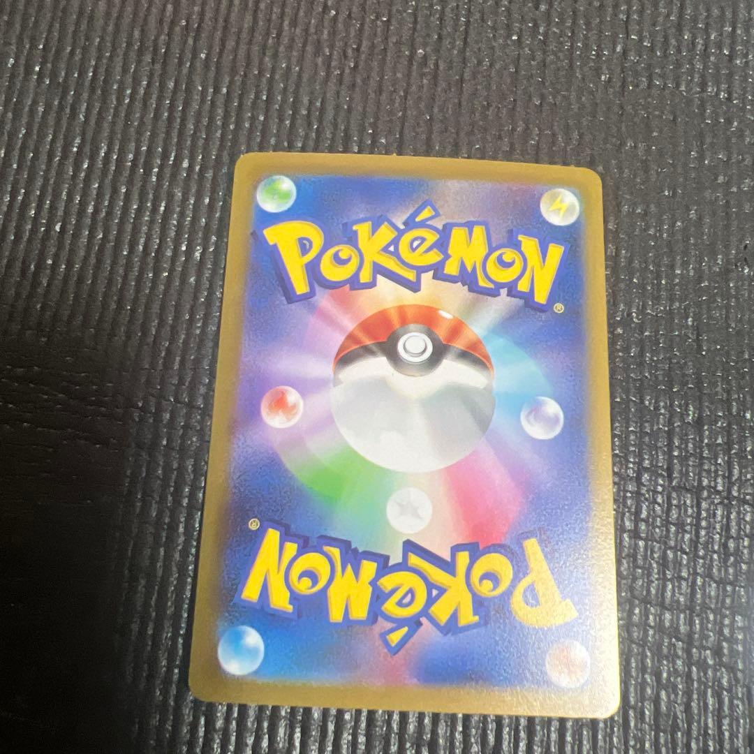 YU NAGABA×ポケモンカードゲームプロモまとめ売り