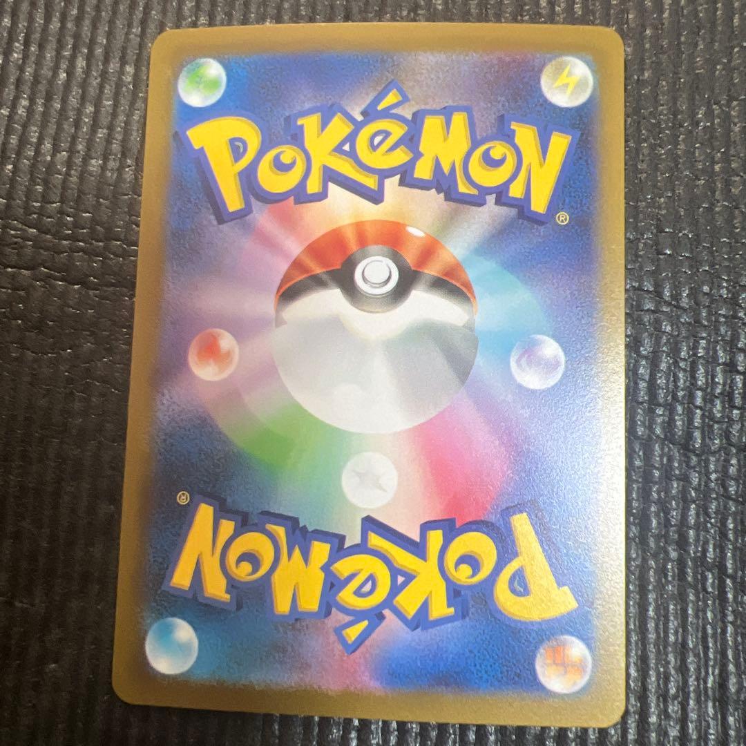 YU NAGABA×ポケモンカードゲームプロモまとめ売り