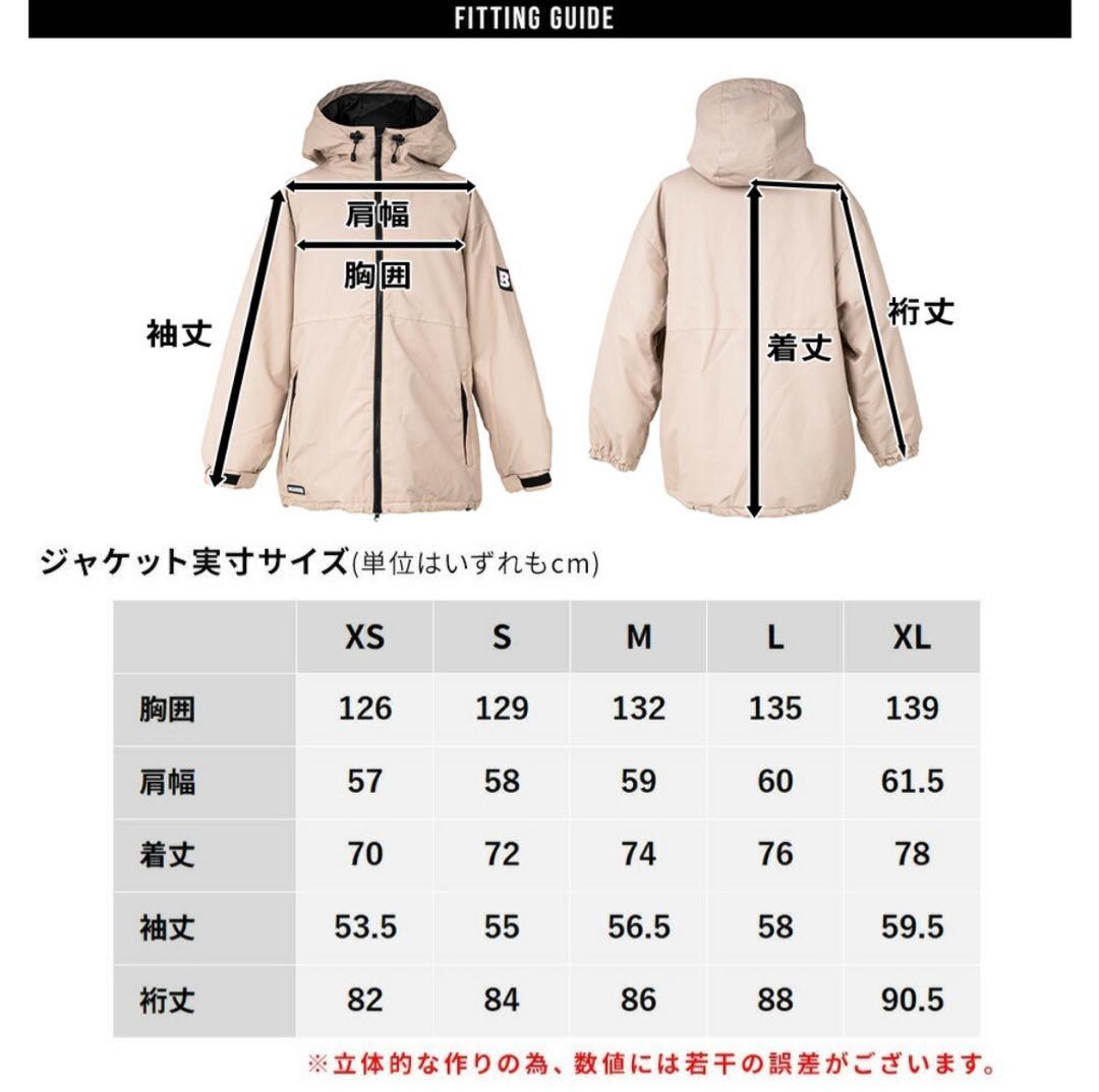 【新品未開封】BOARDEE スノーボード 上下セット　ピンク