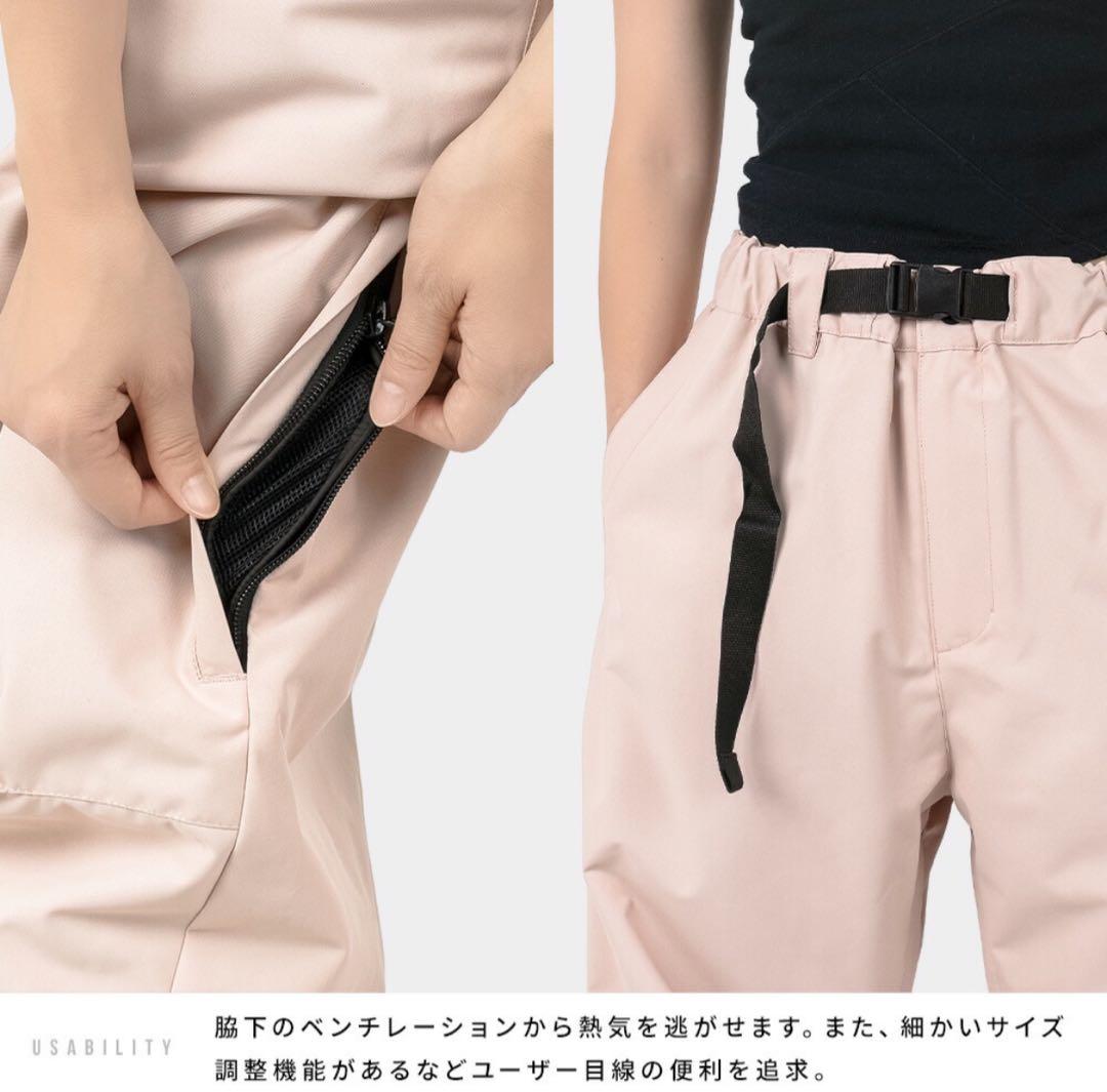 【新品未開封】BOARDEE スノーボード 上下セット　ピンク